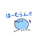 横浜を応援するクラゲさん（個別スタンプ：23）