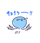 横浜を応援するクラゲさん（個別スタンプ：24）