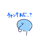 横浜を応援するクラゲさん（個別スタンプ：29）