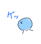 横浜を応援するクラゲさん（個別スタンプ：30）