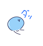 横浜を応援するクラゲさん（個別スタンプ：31）