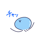 横浜を応援するクラゲさん（個別スタンプ：32）