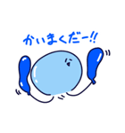 横浜を応援するクラゲさん（個別スタンプ：38）