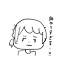 I'm sleepy.（個別スタンプ：16）