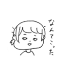 I'm sleepy.（個別スタンプ：17）