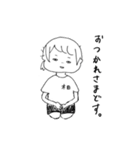 I'm sleepy.（個別スタンプ：32）