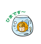 金魚のおへんじ（個別スタンプ：5）