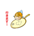 金魚のおへんじ（個別スタンプ：11）