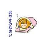 金魚のおへんじ（個別スタンプ：12）