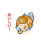 金魚のおへんじ（個別スタンプ：15）