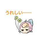 金魚のおへんじ（個別スタンプ：18）