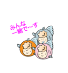 金魚のおへんじ（個別スタンプ：20）