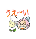 金魚のおへんじ（個別スタンプ：21）