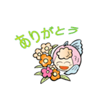 金魚のおへんじ（個別スタンプ：23）