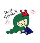 Fukui-Ben Sticker by Shokos Mocks（個別スタンプ：7）