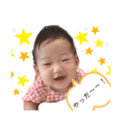 みんなの紅ちゃん（個別スタンプ：4）