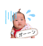 みんなの紅ちゃん（個別スタンプ：5）