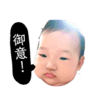 みんなの紅ちゃん（個別スタンプ：6）