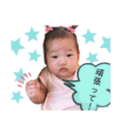 みんなの紅ちゃん（個別スタンプ：10）