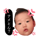 みんなの紅ちゃん（個別スタンプ：11）