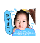 みんなの紅ちゃん（個別スタンプ：13）