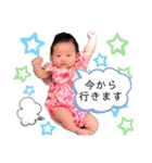 みんなの紅ちゃん（個別スタンプ：14）