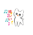 記号猫 白猫ちゃん3（個別スタンプ：6）