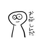 考えるのをやめたオタク_2（個別スタンプ：2）