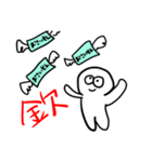 考えるのをやめたオタク_2（個別スタンプ：9）