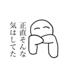 考えるのをやめたオタク_2（個別スタンプ：10）