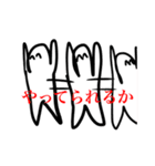 考えるのをやめたオタク_2（個別スタンプ：16）