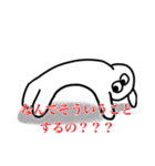 考えるのをやめたオタク_2（個別スタンプ：17）
