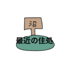 考えるのをやめたオタク_2（個別スタンプ：20）