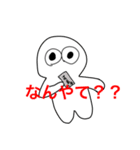 考えるのをやめたオタク_2（個別スタンプ：23）