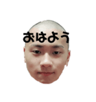 山下 拓馬くんスタンプ（個別スタンプ：6）