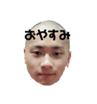 山下 拓馬くんスタンプ（個別スタンプ：7）