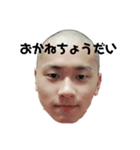 山下 拓馬くんスタンプ（個別スタンプ：9）