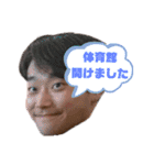 あきたの医ばどファミリー（個別スタンプ：10）