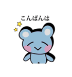 敬語でお返事！可愛すぎない大人のスタンプ（個別スタンプ：3）