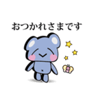 敬語でお返事！可愛すぎない大人のスタンプ（個別スタンプ：5）