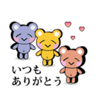 敬語でお返事！可愛すぎない大人のスタンプ（個別スタンプ：9）