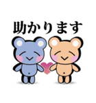 敬語でお返事！可愛すぎない大人のスタンプ（個別スタンプ：10）