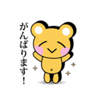 敬語でお返事！可愛すぎない大人のスタンプ（個別スタンプ：20）