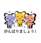 敬語でお返事！可愛すぎない大人のスタンプ（個別スタンプ：21）