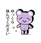 敬語でお返事！可愛すぎない大人のスタンプ（個別スタンプ：28）