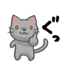 かわいい！ラクガキねこスタンプ（個別スタンプ：2）