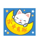 かわいい！ラクガキねこスタンプ（個別スタンプ：5）