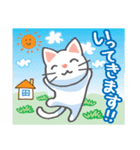 かわいい！ラクガキねこスタンプ（個別スタンプ：11）