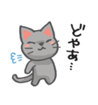 かわいい！ラクガキねこスタンプ（個別スタンプ：14）