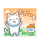 かわいい！ラクガキねこスタンプ（個別スタンプ：15）